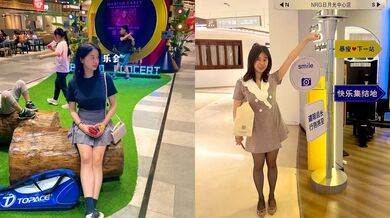 东莞极品少妇 沈晓璐 被炮友调教成风骚母狗 露脸口交深喉口爆 良家气质私下淫荡至极！